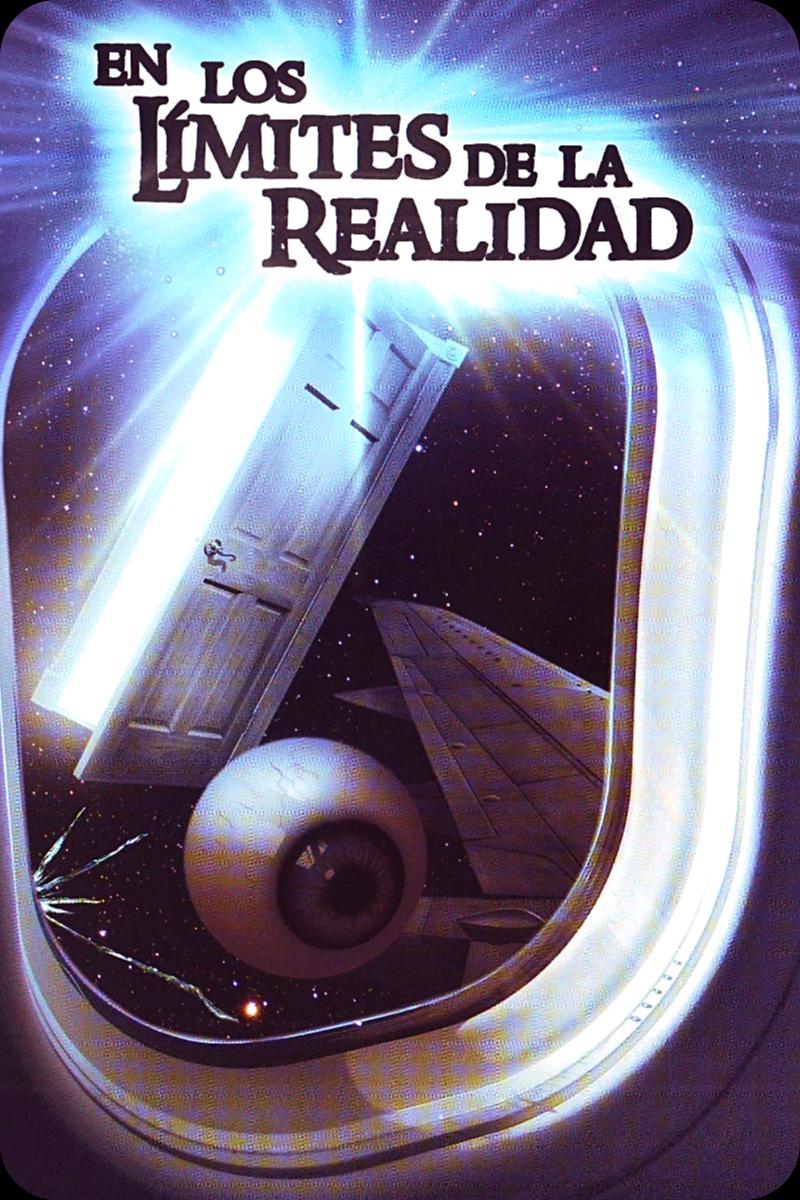 En los límites de la realidad