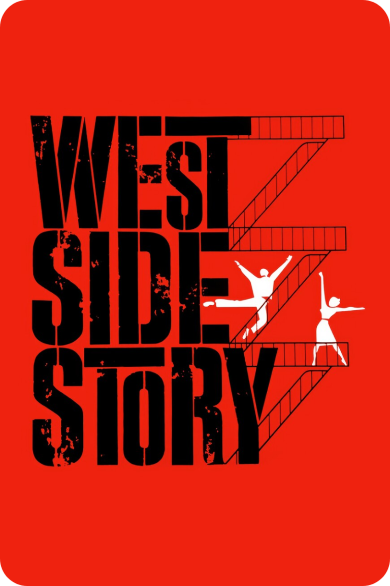 West Side Story