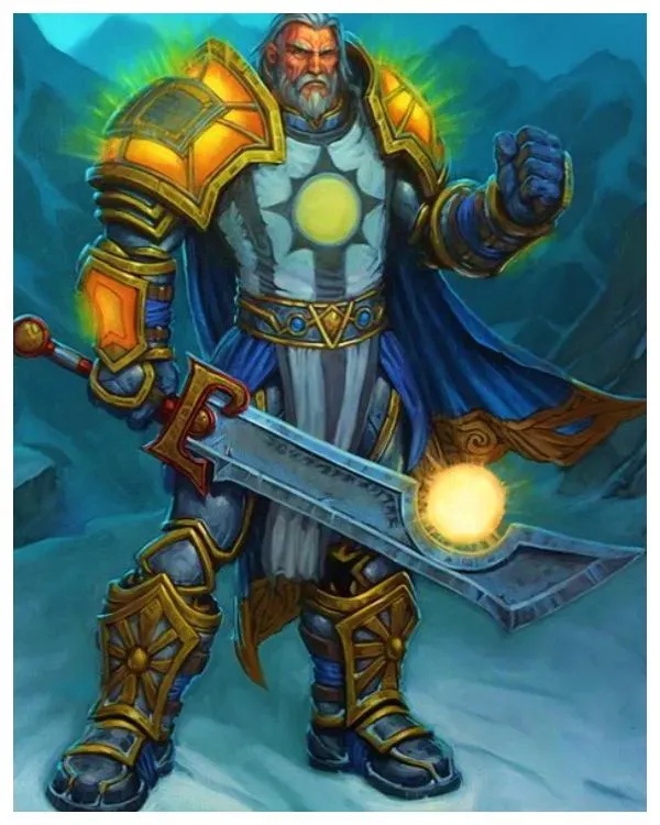 Tirion Fordring